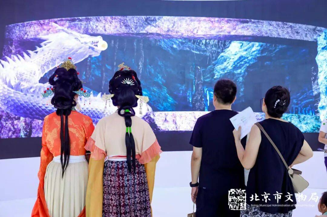 025服贸会20个“文博+科技”新解法开元棋牌试玩绿维文旅：文博人速存！2(图6)