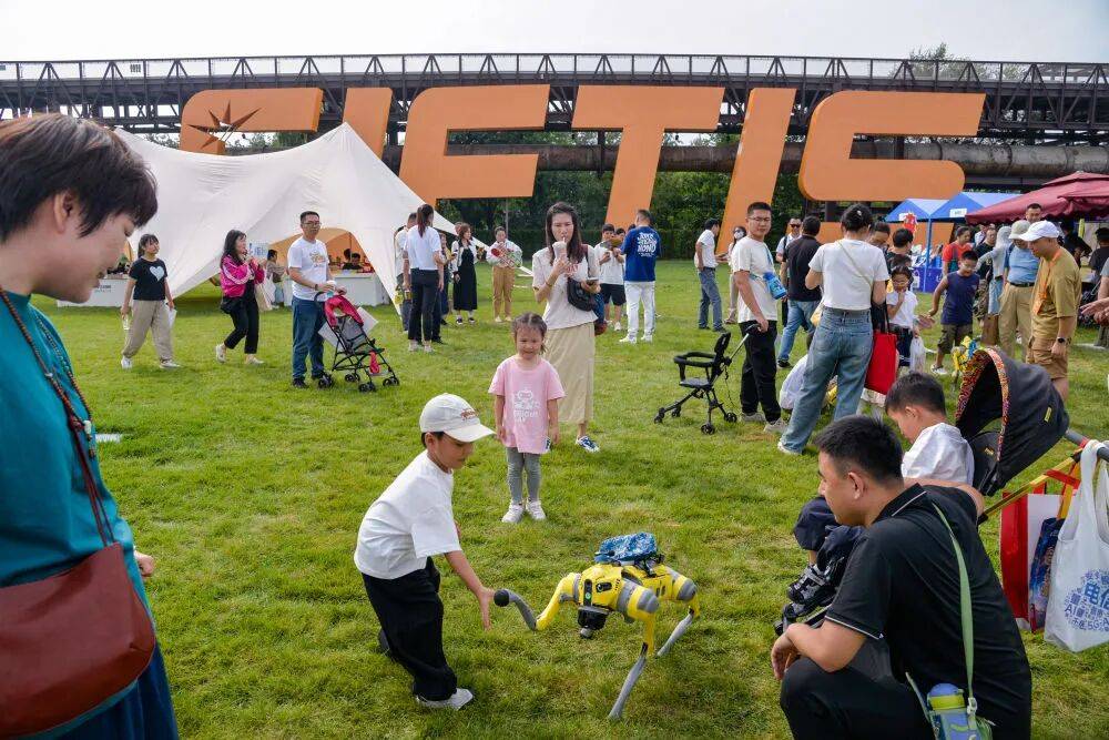 025服贸会20个“文博+科技”新解法开元棋牌试玩绿维文旅：文博人速存！2(图9)