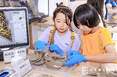 025服贸会20个“文博+科技”新解法开元棋牌试玩绿维文旅：文博人速存！2(图13)