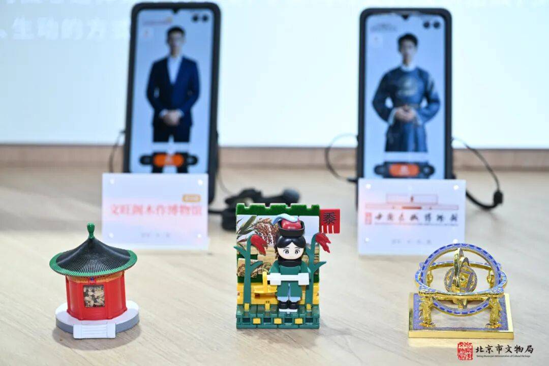 025服贸会20个“文博+科技”新解法开元棋牌试玩绿维文旅：文博人速存！2(图16)