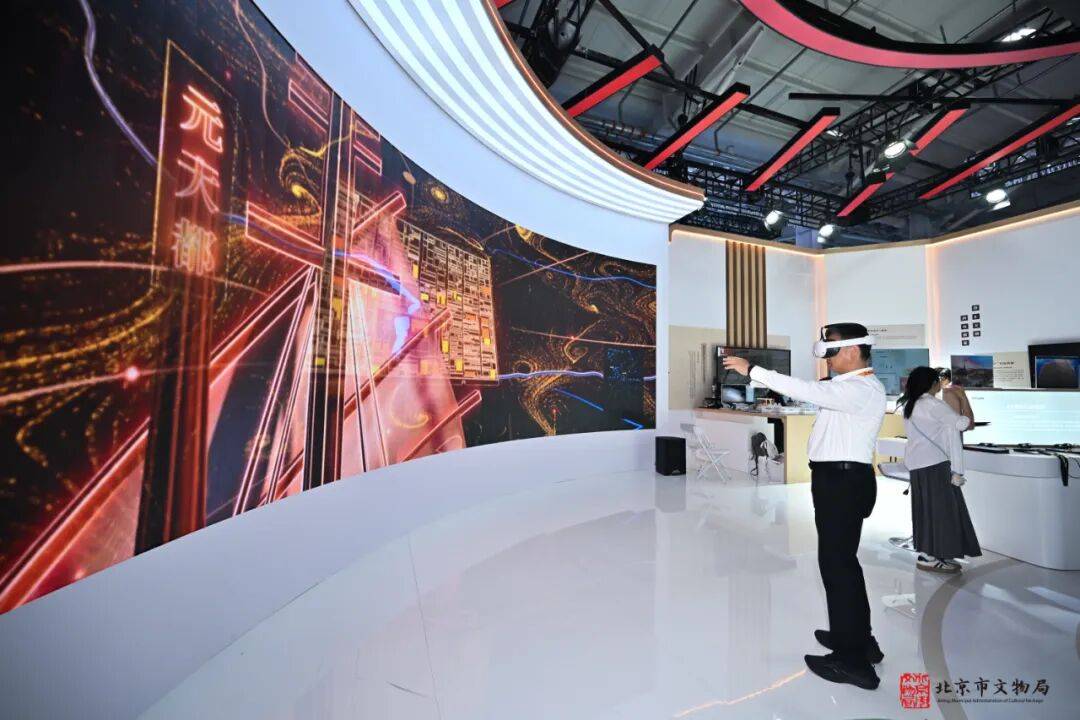 025服贸会20个“文博+科技”新解法开元棋牌试玩绿维文旅：文博人速存！2(图24)