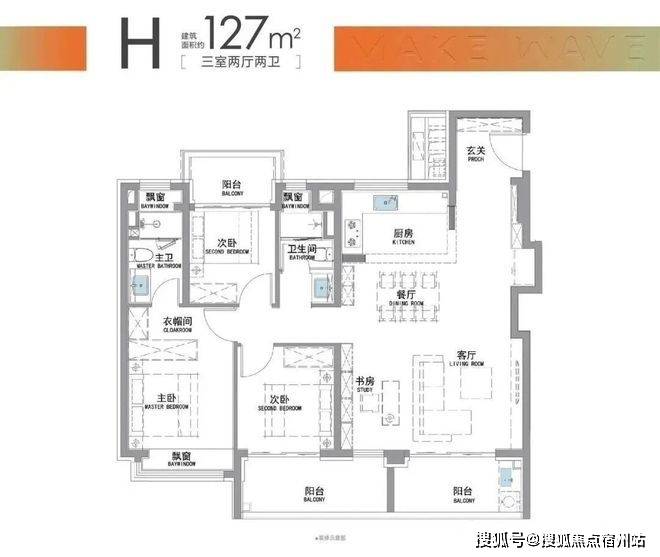 售楼处欢迎您-楼盘详情-户型配套-最新价格-最新资讯-位置ky开元棋牌招商时代潮派(售楼处)首页网站-招商时代潮派(图4)