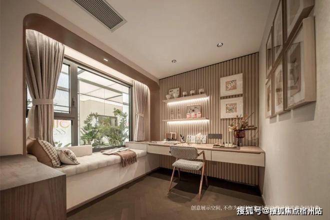 售楼处欢迎您-楼盘详情-户型配套-最新价格-最新资讯-位置ky开元棋牌招商时代潮派(售楼处)首页网站-招商时代潮派(图3)