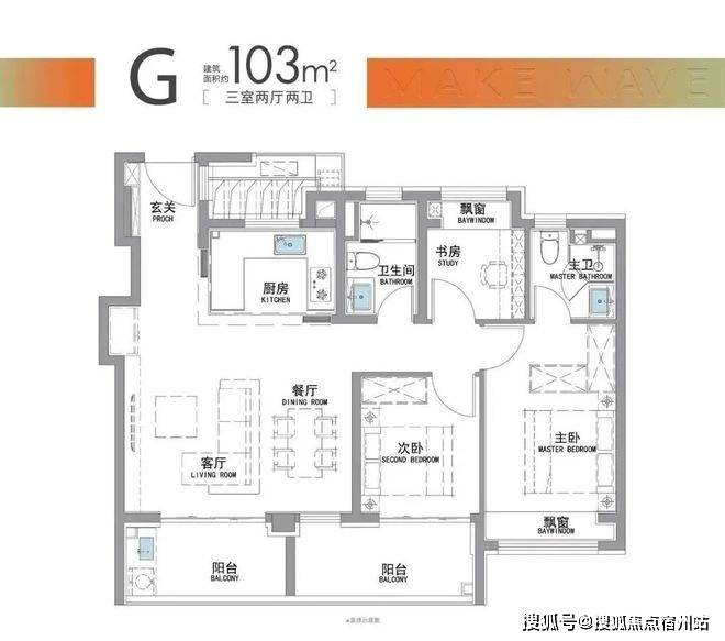 售楼处欢迎您-楼盘详情-户型配套-最新价格-最新资讯-位置ky开元棋牌招商时代潮派(售楼处)首页网站-招商时代潮派(图13)