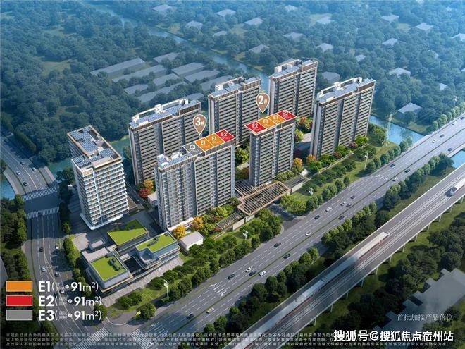 售楼处欢迎您-楼盘详情-户型配套-最新价格-最新资讯-位置ky开元棋牌招商时代潮派(售楼处)首页网站-招商时代潮派(图17)