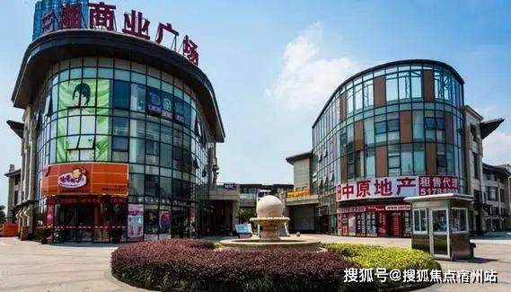 售楼处欢迎您-楼盘详情-户型配套-最新价格-最新资讯-位置ky开元棋牌招商时代潮派(售楼处)首页网站-招商时代潮派(图22)