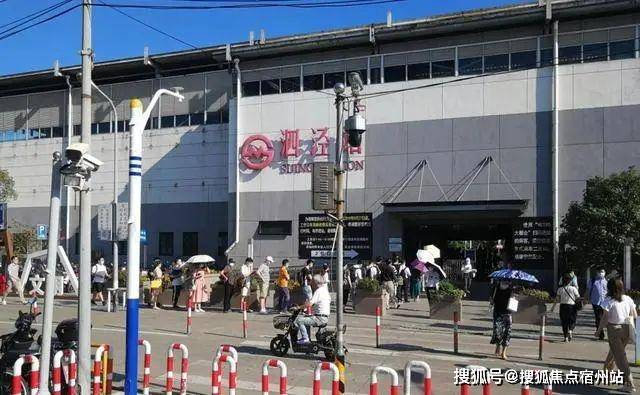 售楼处欢迎您-楼盘详情-户型配套-最新价格-最新资讯-位置ky开元棋牌招商时代潮派(售楼处)首页网站-招商时代潮派(图24)