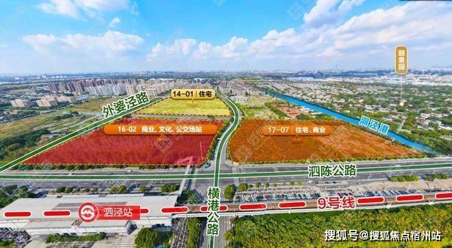 售楼处欢迎您-楼盘详情-户型配套-最新价格-最新资讯-位置ky开元棋牌招商时代潮派(售楼处)首页网站-招商时代潮派(图25)