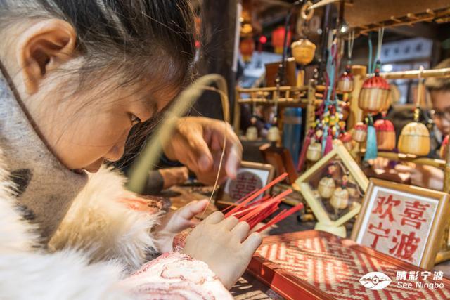 5宁波网络文化互动季8日启幕开元棋牌亮点抢先看！202(图4)