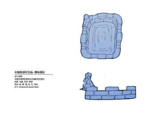 怀疑以前可能去了个假长城开元棋牌看完这十件作品我(图3)