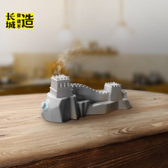 怀疑以前可能去了个假长城开元棋牌看完这十件作品我(图4)